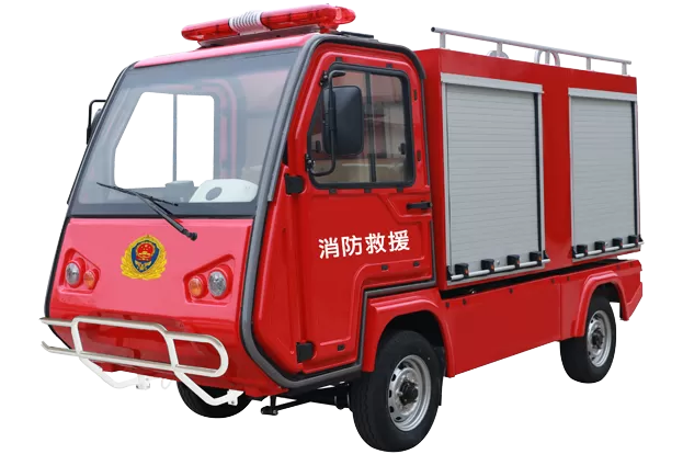 EV пожарная машина